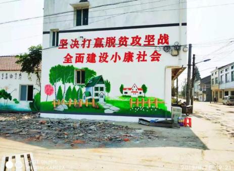 三门手绘文化墙的优势以及选择它的理由