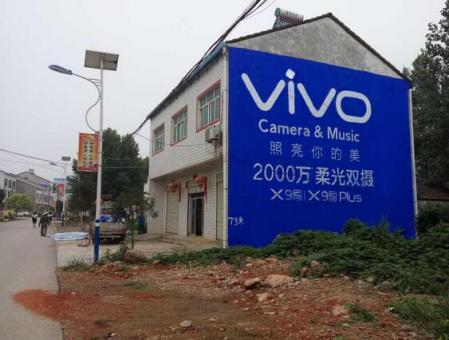 三门刷墙广告和喷绘墙体广告哪个效果好？
