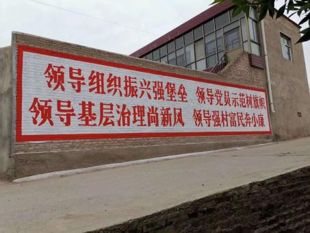三门墙体广告的发展趋势如何