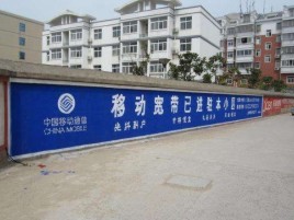 三门如何打造能够“让人记住”的广告