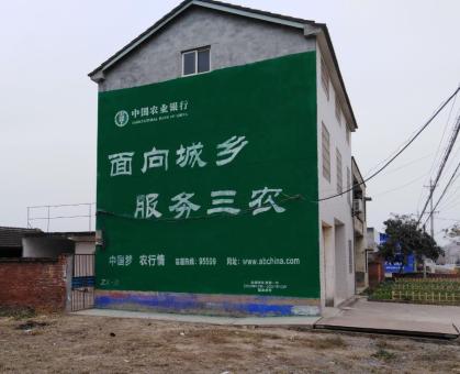 三门为什么制作墙体广告