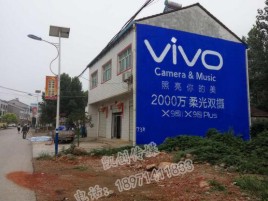 三门墙体广告位置选择重要性