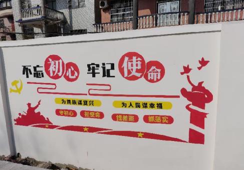 三门美丽乡村文化墙价格怎么样