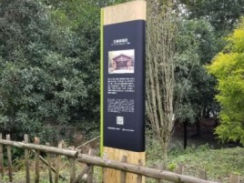 三门标识牌材料选择和运用的注意事项