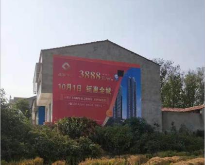 三门墙体广告发布的关键问题