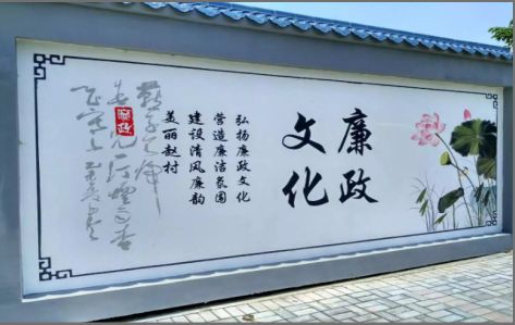 三门文化墙可以用哪些字体你知道吗？