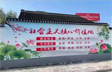 三门墙体彩绘材料