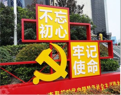 三门标识标牌雕刻工艺的四个窍门