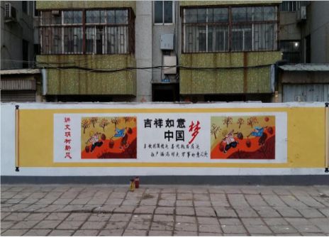 三门什么是文化墙