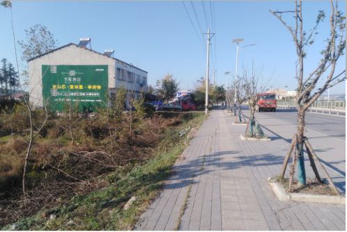 三门书山南院墙体广告