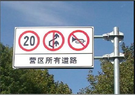 三门大广告牌制作不可忽视的流程