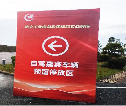 三门户外广告牌用什么材料做最好？