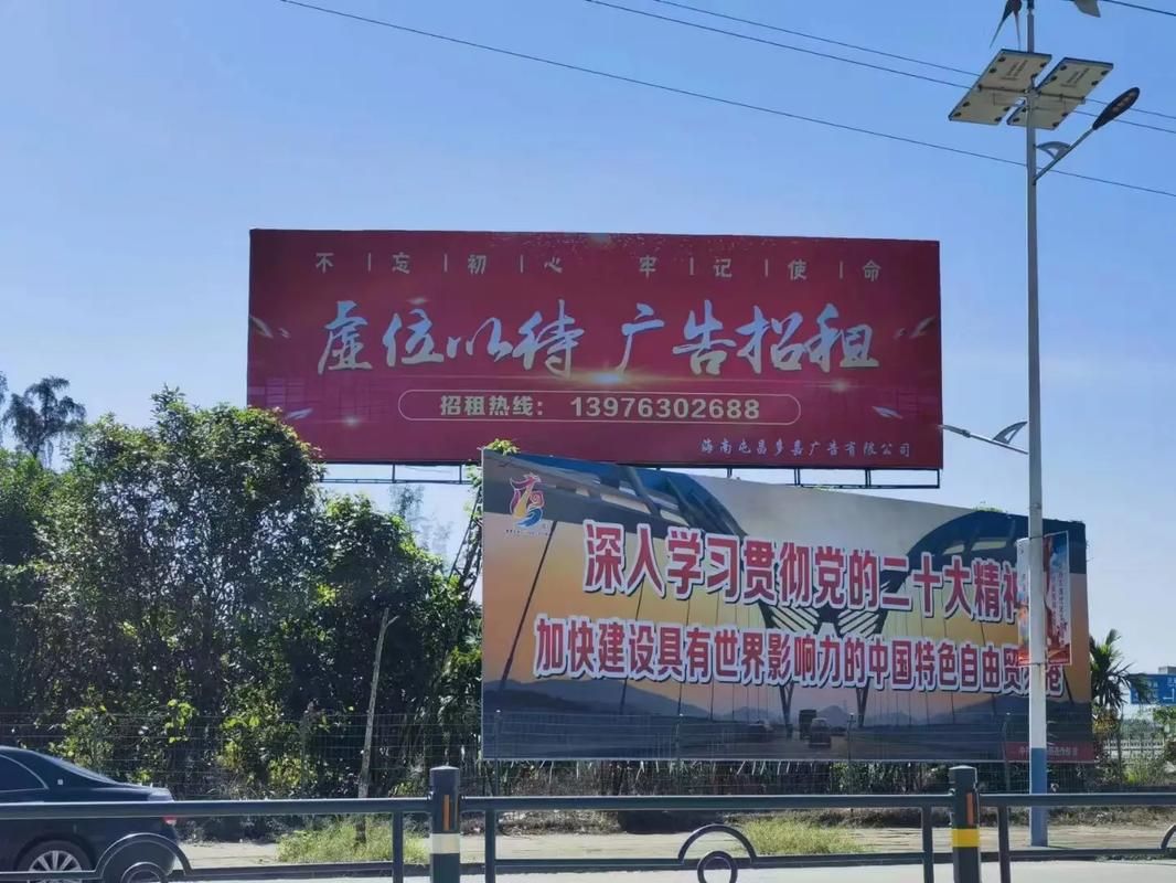 三门户外大牌广告如何能帮助客户实现精准投放、效果翻倍？