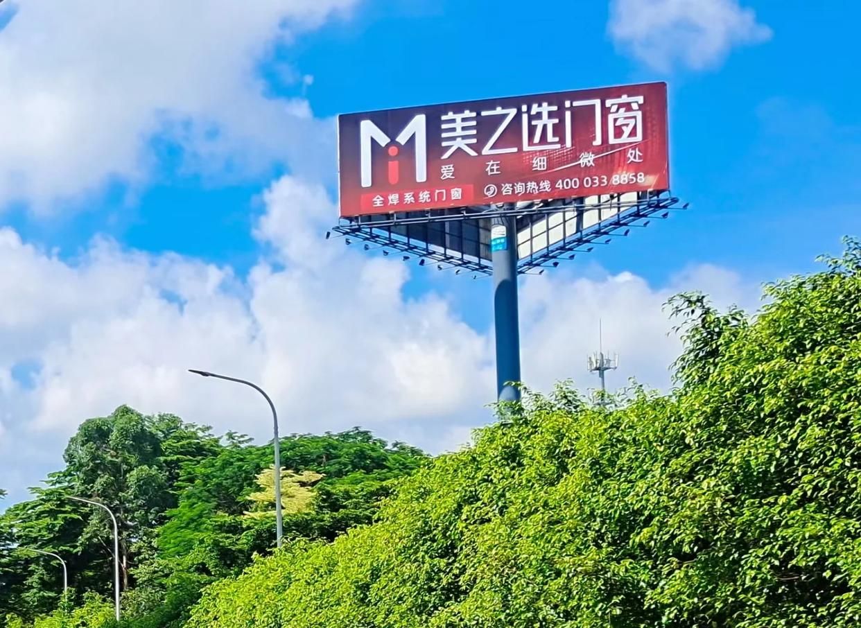 三门高速高炮广告独特的传媒优势性