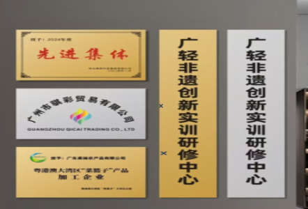三门不锈钢腐蚀牌制作流程
