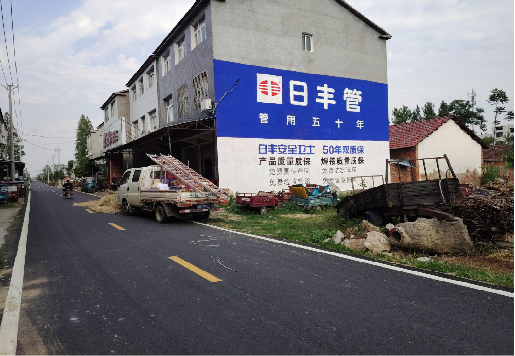 三门墙体广告制作复杂吗?
