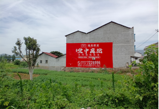 三门做墙体广告的意义
