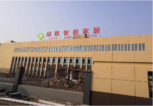 三门如何选择大楼发光字？