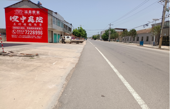 三门墙体广告能用的好材料有哪些？