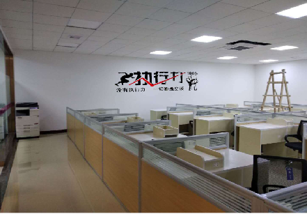三门企业文化墙可以分为哪几个板块？