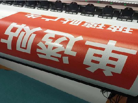 三门单透的特点和效果。