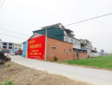 三门制作墙体广告思路。