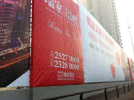 三门如何长久保持户外喷画的质量？